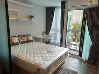 À vendre 1 chambre condo à Wang Thonglang, Bangkok