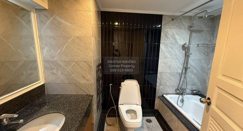For rent 1 bed condo in Khlong Toei, Bangkok