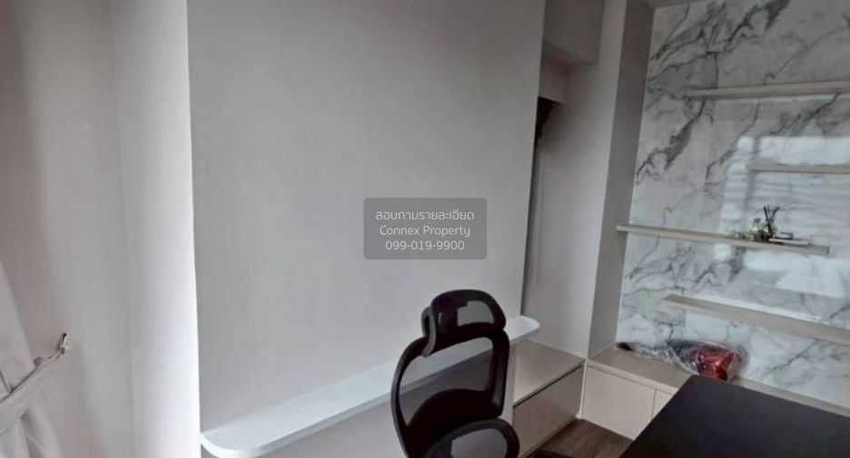 For rent 2 bedrooms condo in Chatuchak, Bangkok