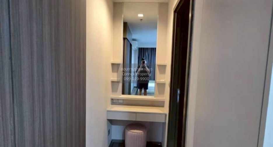 For rent 2 bedrooms condo in Chatuchak, Bangkok