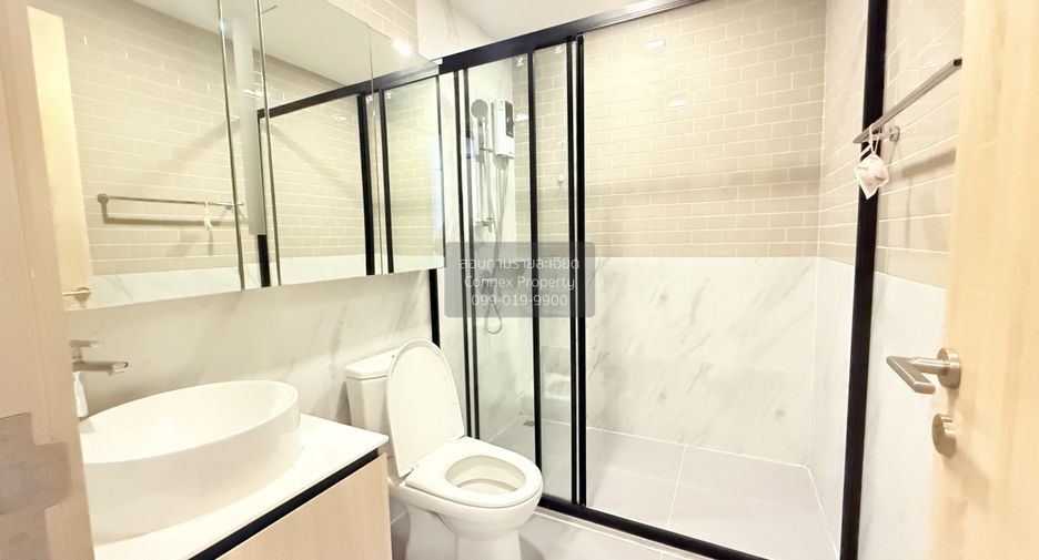 For rent 1 bed condo in Ratchathewi, Bangkok