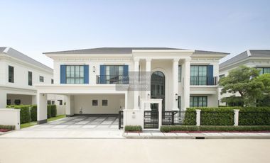 Аренда 5 спальни дом в Bang Phli, Самутпракан