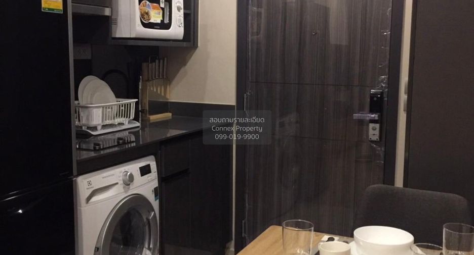 Wohnung zur Miete mit 1 Zimmer in Khlong Toei, Bangkok