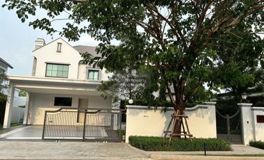 Haus zur Miete mit 4 Zimmer in Saphan Sung, Bangkok
