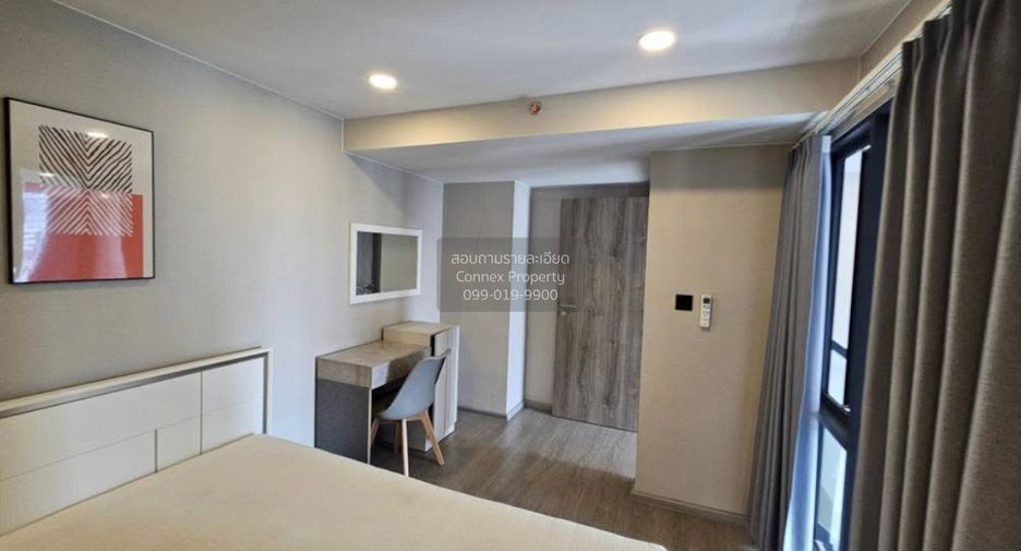 For rent 1 bed condo in Pathum Wan, Bangkok