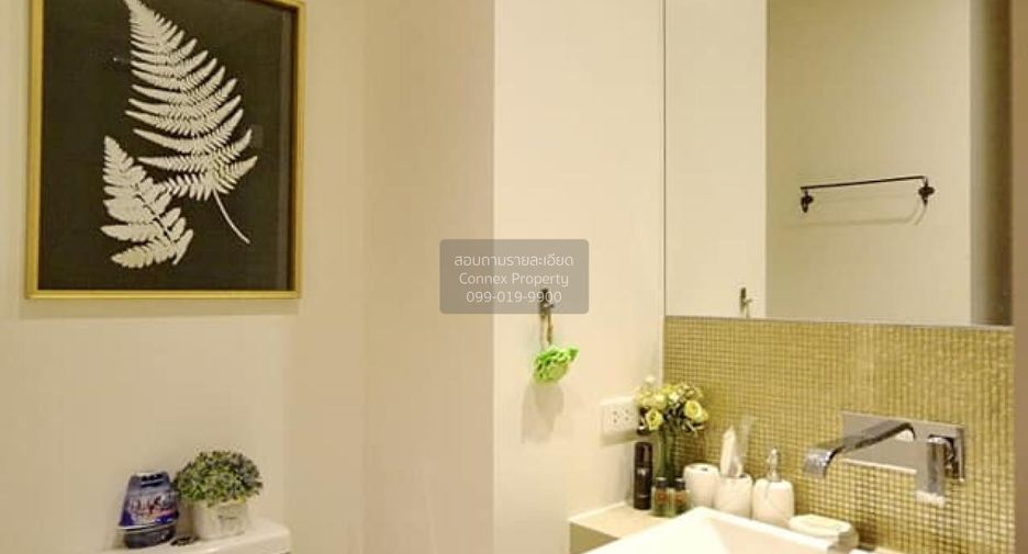 For rent 1 bed condo in Khlong Toei, Bangkok