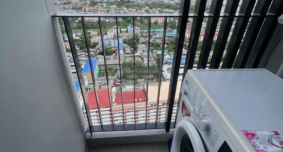 For rent 1 bed condo in Chom Thong, Bangkok