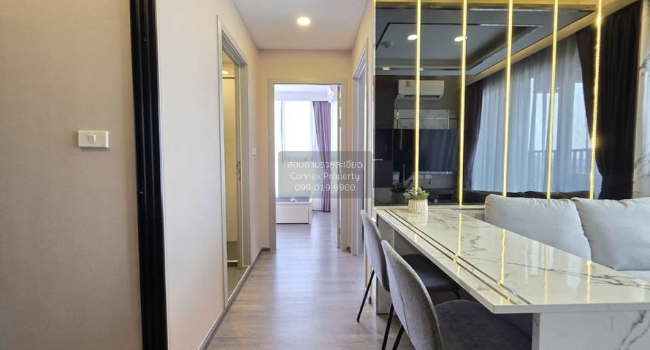 For rent 2 bedrooms condo in Bang Kapi, Bangkok