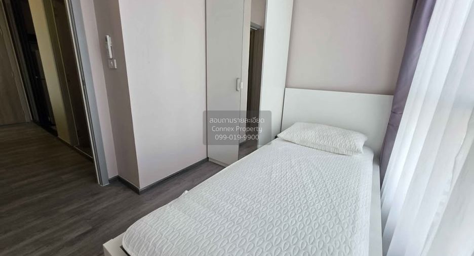 For rent 2 bedrooms condo in Bang Kapi, Bangkok