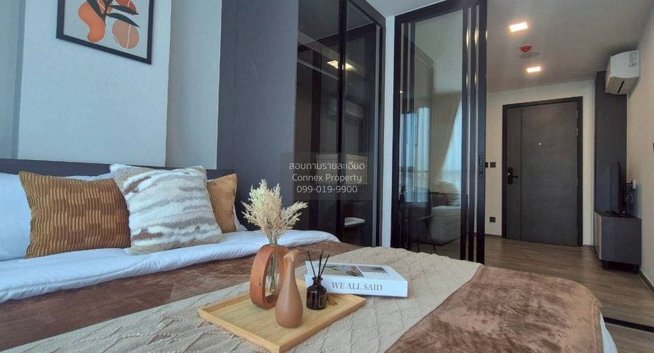 À louer 1 chambre condo à Lat Phrao, Bangkok