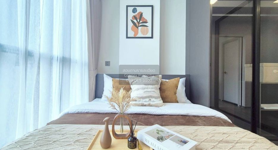 À louer 1 chambre condo à Lat Phrao, Bangkok