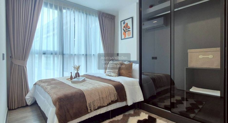 À louer 1 chambre condo à Lat Phrao, Bangkok