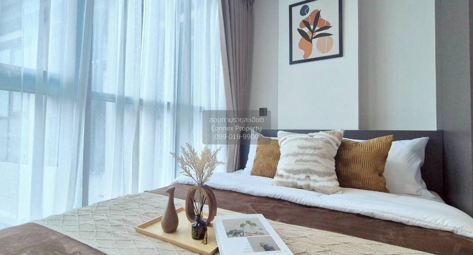 À louer 1 chambre condo à Lat Phrao, Bangkok