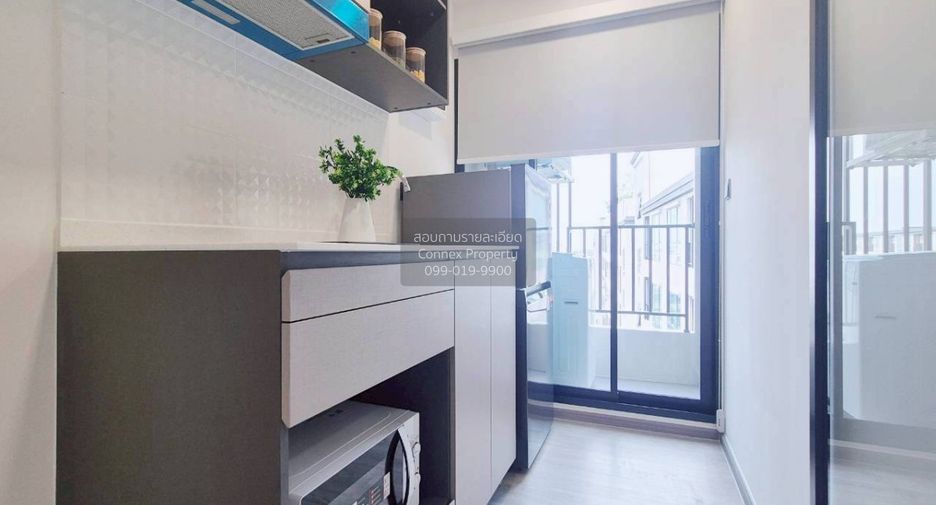 À louer 1 chambre condo à Lat Phrao, Bangkok