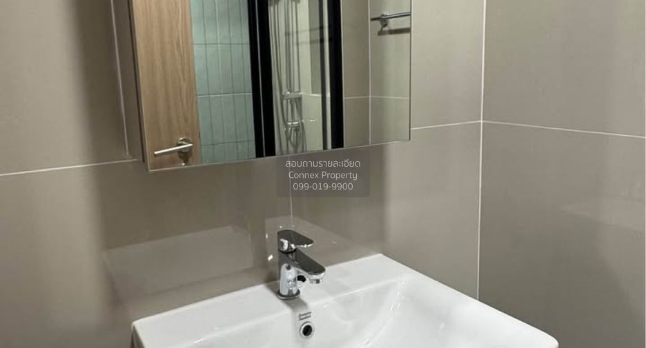 For rent 1 bed condo in Khlong San, Bangkok