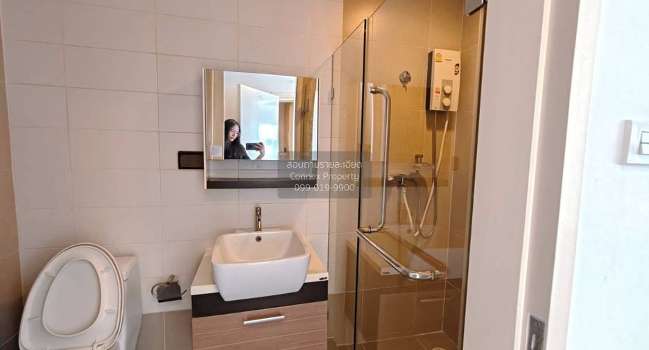 À vendre 2 chambres condo à Phra Khanong, Bangkok