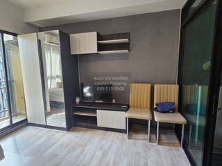 For sale 1 bed condo in Chatuchak, Bangkok