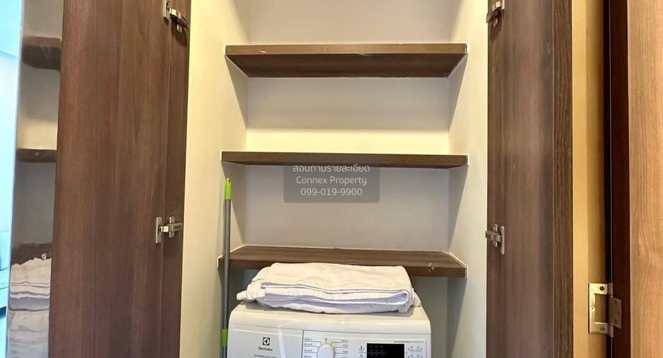 À vendre 1 chambre condo à Bang Kho Laem, Bangkok
