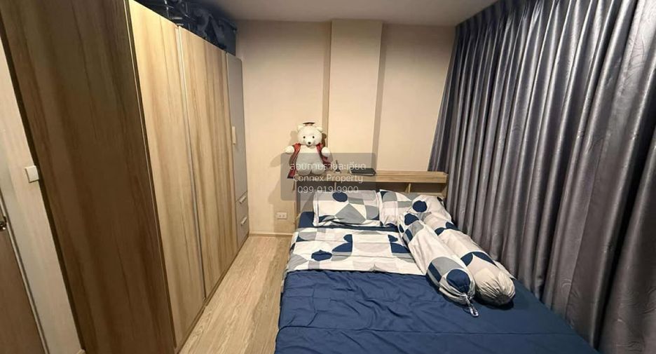 For sale 1 bed condo in Huai Khwang, Bangkok