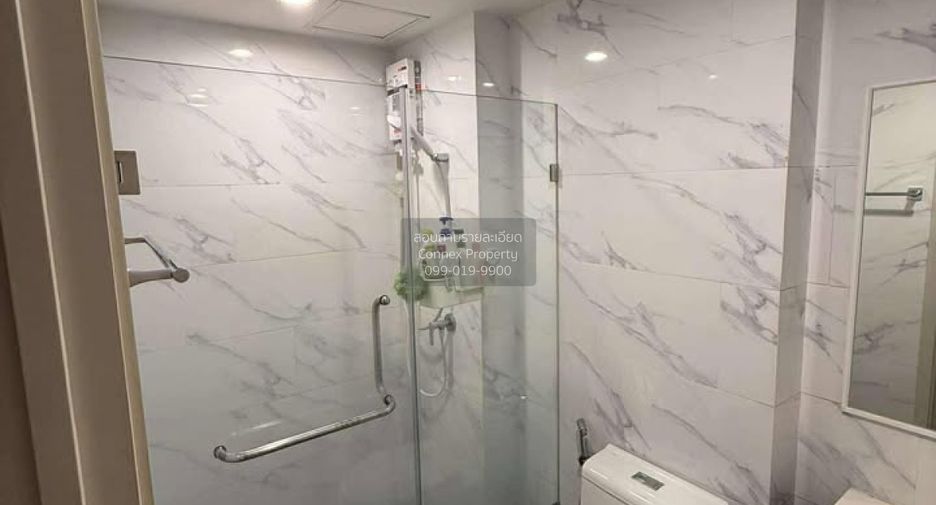 For sale 1 bed condo in Huai Khwang, Bangkok