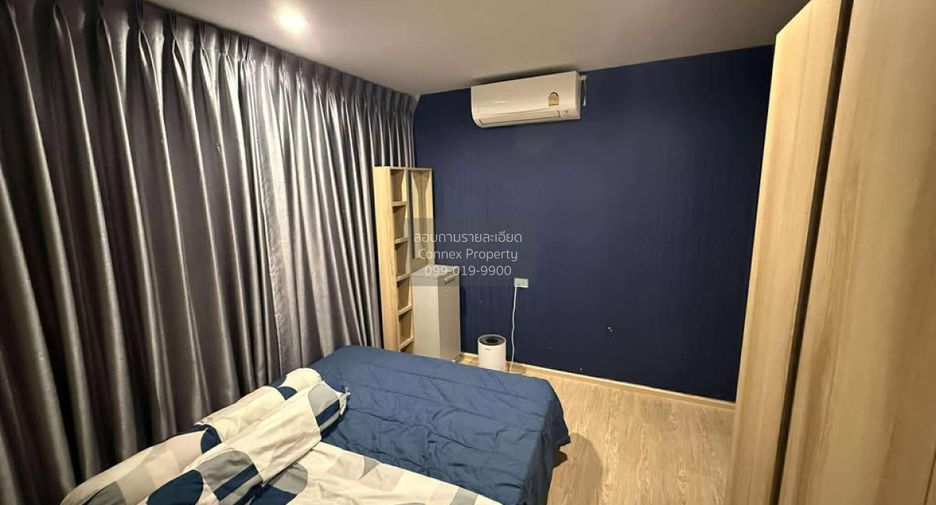For sale 1 bed condo in Huai Khwang, Bangkok