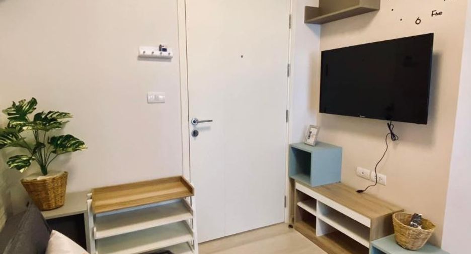 For sale 1 bed condo in Mueang Nonthaburi, Nonthaburi