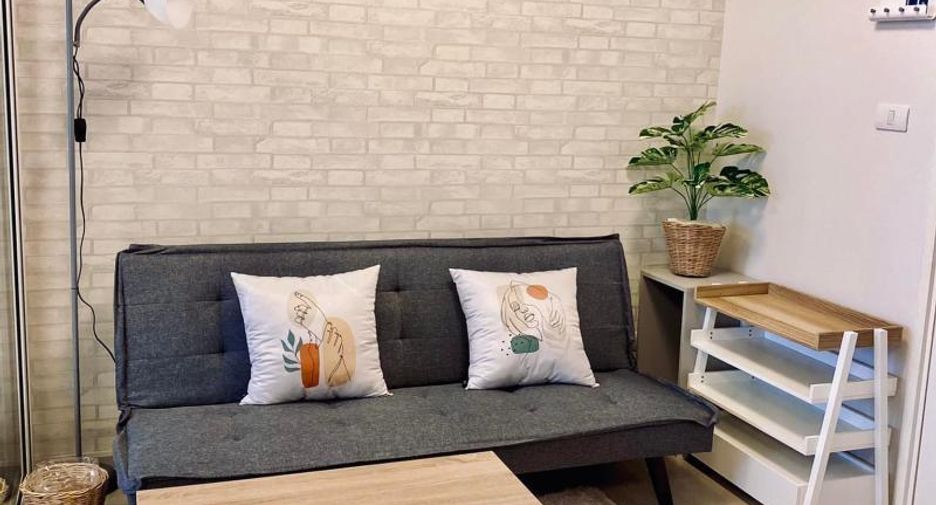 For sale 1 bed condo in Mueang Nonthaburi, Nonthaburi