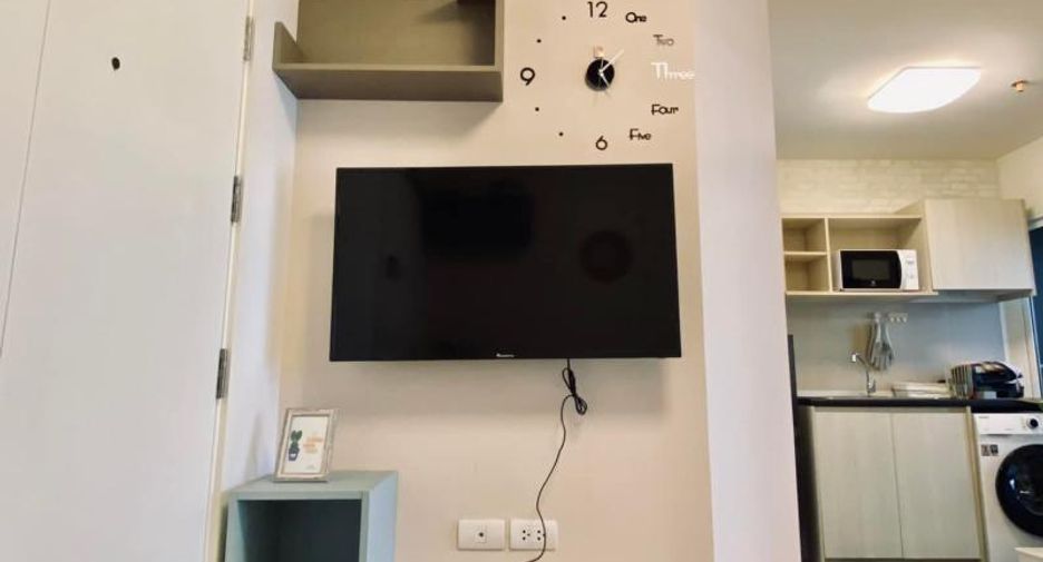 For sale 1 bed condo in Mueang Nonthaburi, Nonthaburi