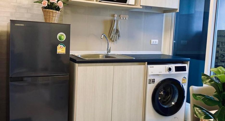 For sale 1 bed condo in Mueang Nonthaburi, Nonthaburi