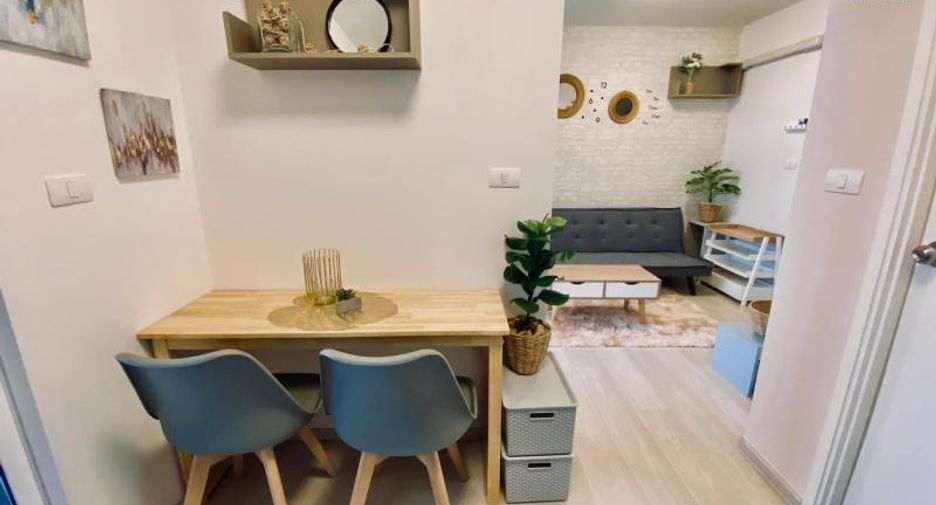 For sale 1 bed condo in Mueang Nonthaburi, Nonthaburi