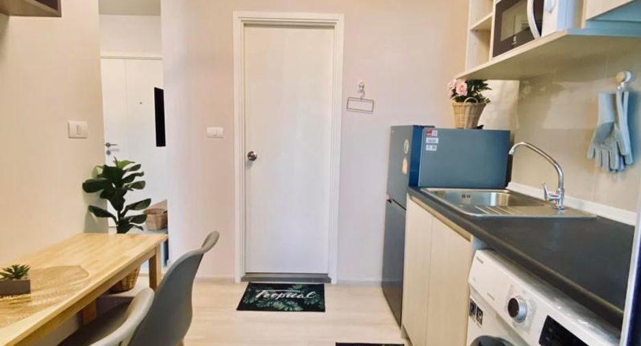 For sale 1 bed condo in Mueang Nonthaburi, Nonthaburi