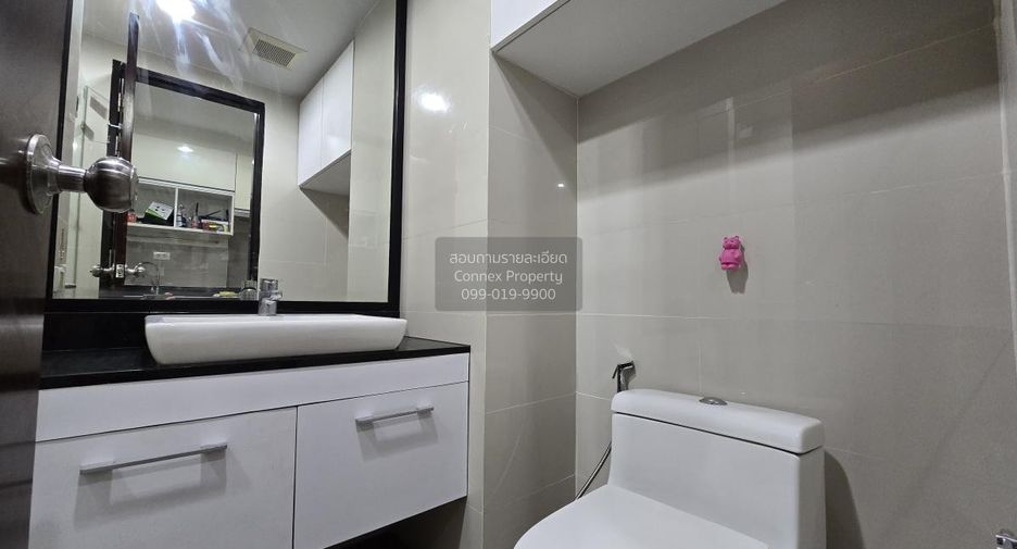 For sale 1 bed condo in Chatuchak, Bangkok