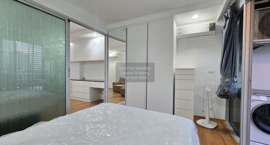 For sale 1 bed condo in Chatuchak, Bangkok