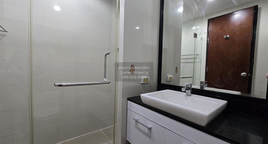 For sale 1 bed condo in Chatuchak, Bangkok