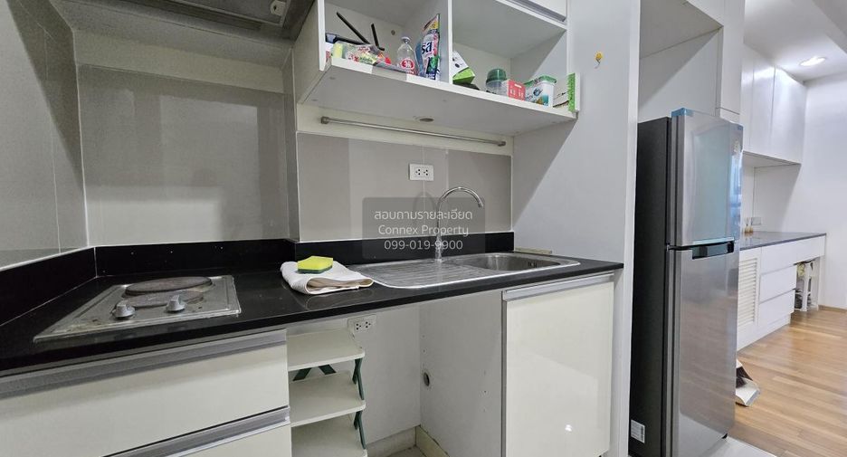 For sale 1 bed condo in Chatuchak, Bangkok