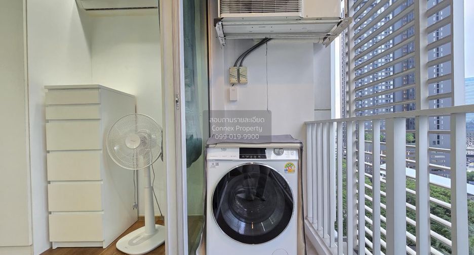 For sale 1 bed condo in Chatuchak, Bangkok