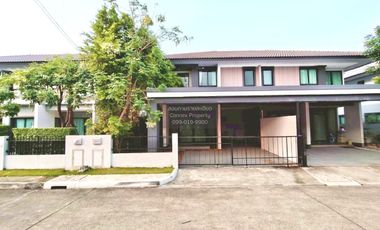 Продажа 3 спальни дом в Bang Kruai, Нонтабури