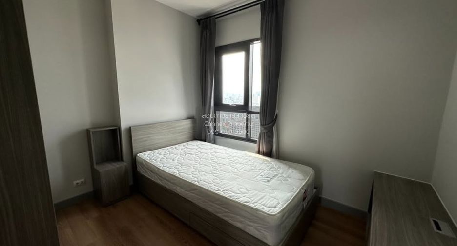 For sale 2 bedrooms condo in Chatuchak, Bangkok