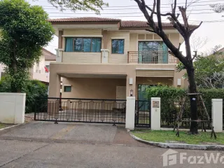 Аренда 4 спальни дом в Mueang Nonthaburi, Нонтабури