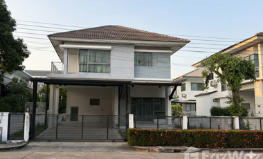 À vendre 3 chambres maison à Pak Kret, Nonthaburi