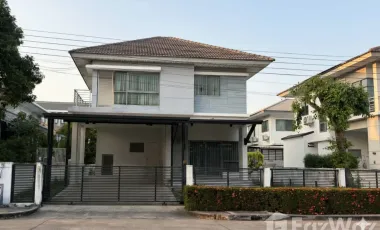 For sale 3 bedrooms house in Pak Kret, Nonthaburi