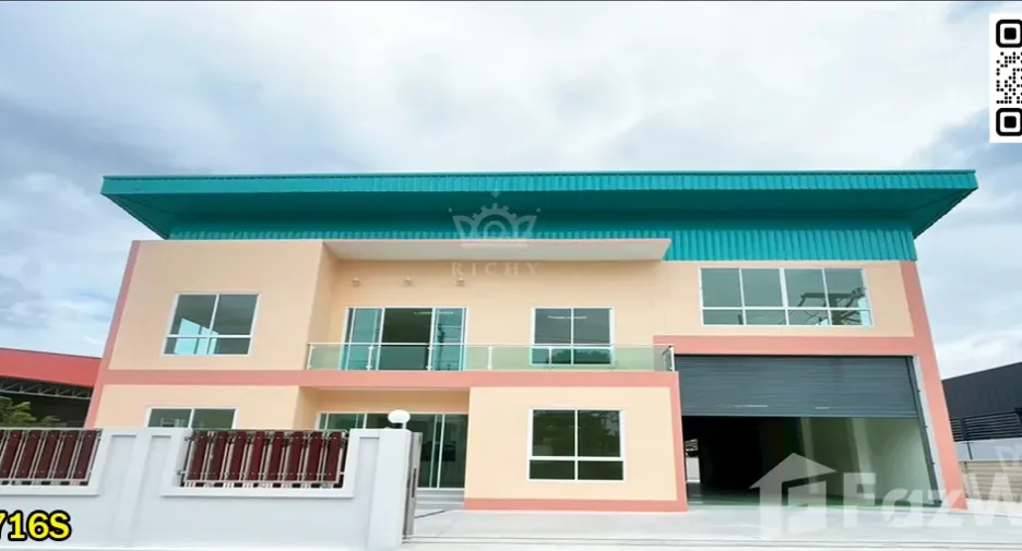 Haus zum Kauf mit Studio in Sam Phran, Nakhon Pathom