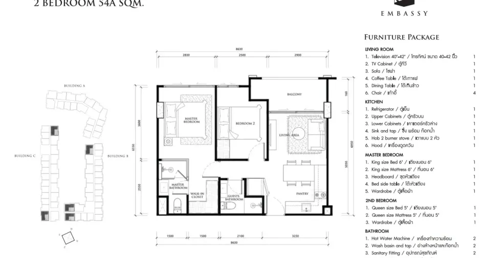 Wohnung zum Kauf mit 2 Zimmer in Bang Lamung, Chonburi