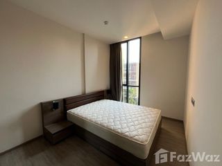 Wohnung zur Miete mit 1 Zimmer in Suan Luang, Bangkok