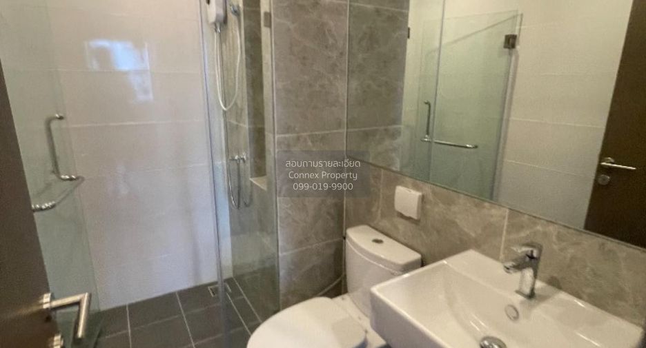 For rent 1 bed condo in Bang Kapi, Bangkok