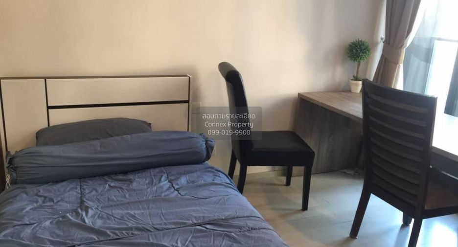 For rent 2 bedrooms condo in Pathum Wan, Bangkok