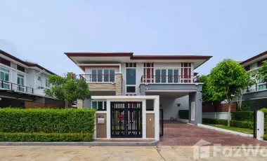 ขาย 4 ห้องนอน บ้านเดี่ยว ใน ทวีวัฒนา, กรุงเทพฯ