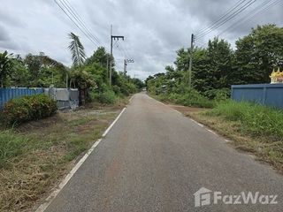 ขาย ที่ดิน ใน บางคล้า, ฉะเชิงเทรา