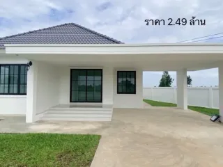 Продажа 3 спальни дом в Ban Pong, Ратбури