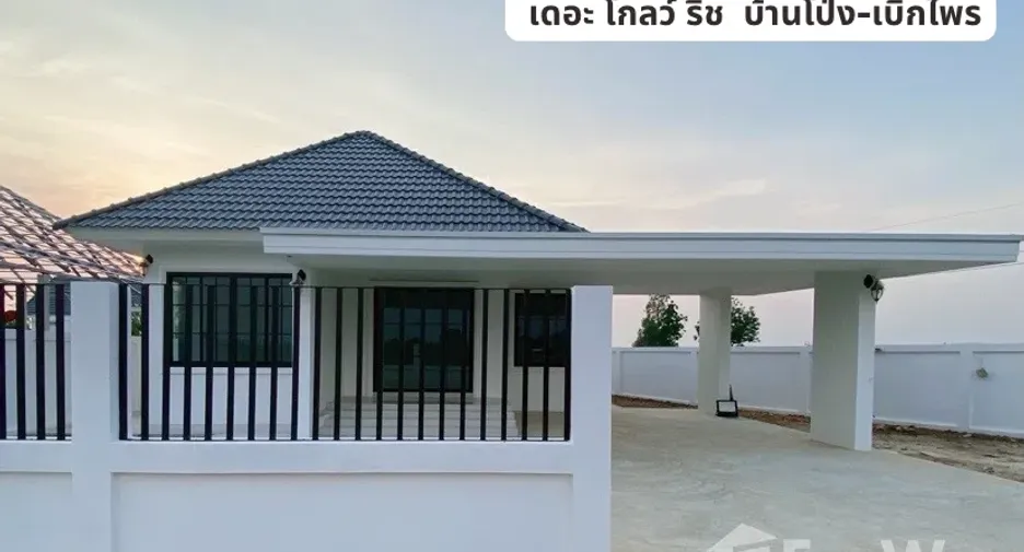 For sale 3 bedrooms house in Ban Pong, Ratchaburi